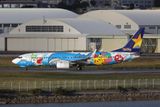 SKYMARK BOEING 737 800 OKA RF 002A4254.jpg
