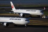 JAPAN AIRLINES AIRCRAFT HND RF 002A3455.jpg