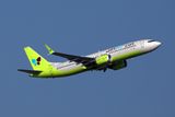 JINAIR BOEING 737 MAX 8 ICN RF 002A5095.jpg