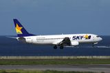 SKYMARK BOEING 737 800 OKA RF 002A4413.jpg