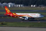 HONG KONG AIRLINES AIRBUS A320 NRT RF 002A5152.jpg