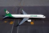 EVA AIR AIRBUS A321 NEO HKG RF 5K5A0653.jpg