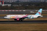 LOONGAIR AIRBUS A320 BKK RF 002A6086.jpg