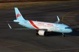 LOONGAIR AIRBUS A320 NEO HKG RF 002A5954.jpg