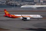 HONG KONG AIRLINES AIRBUS A321 HKG RF 002A5656.jpg