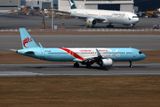 LOONGAIR AIRBUS A321 NEO HKG RF 002A5691.jpg