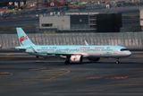 LOONGAIR AIRBUS A321 NEO HKG RF 002A5909.jpg