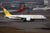 ROYAL BRUNEI BOEING 787 8 HKG RF 002A5732.jpg