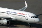 CHINA EASTERN AIRBUS A320 HKG RF 002A5812.jpg