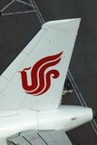 AIR CHINA AIRBUS A321 HKG RF 002A5877.jpg