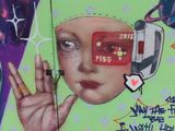 Macau street art