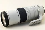 Canon RF 200-800mm f/6.3-9 IS USM Lens