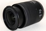 Canon RF 16-28mm f/2.8 IS STM