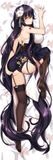 吾妻 001 A1.jpg