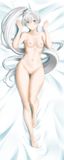 魏丝雪倪 Weiss Schnee 002 B3.jpg
