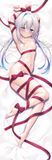 天音彼方 001 B2.jpg