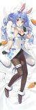 兔田佩克拉 001 B1.jpg