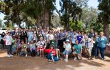  PPS Annual BBQ Cookout & Picnic 