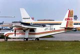Britten Norman BN2 Islander JY-DCA 