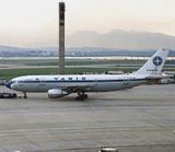Airbus A300B PP-VND 