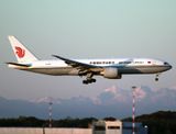 B-2093 (MXP 16-11-23) FB.jpg