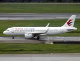 A320N B-32DY 