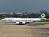 B16465 (DMK 03-2005) FB.jpg