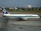 B767-200 ZK-NBI
