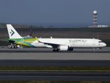 Airbus A321-271NX A40-OXD