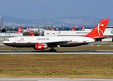 Airbus A300-600R EP-FQN 