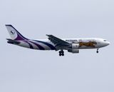 A300-600R EP-SIG
