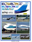 EL AL Israel Airlines photobook. Expect Summer 2024