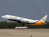 B737-400 UR-CQX