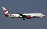 UP-86703 (AYT 05-07-24) FBFB.jpg