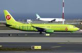 Boeing 737-800(WL) RA-73669