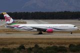 Boeing 767-300 UP-866703
