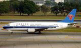 B-2921 (BKK 2005) FBFB.jpg