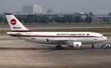 Airbus 310-300 S2-ADK 