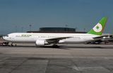 Boeing 767-300 B-16603 