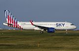 A320-200 SX-IOB