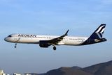Airbus A321N SX-NAJ 