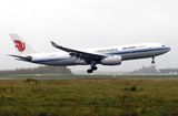 Airbus A330-243(P2F) B-6091 