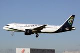 A320-200 SX-OAU
