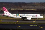 A320-200 5A-BRA 