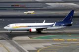 B737-800(WL) VT-SXE