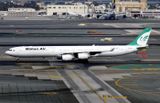 EP-MME (DXB 01-25) FBFB.jpg