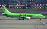 B737-400 CN-RPC