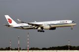 A350-941 B-308C