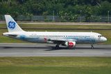AAS A320 CG.jpg