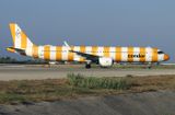 A321N D-ANLB  